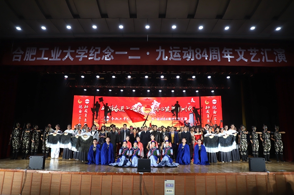 20191210162410504798.jpg 2-1_副本.jpg